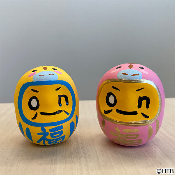 onちゃん干支ミニだるま「午」黄・桃 (C)HTB
