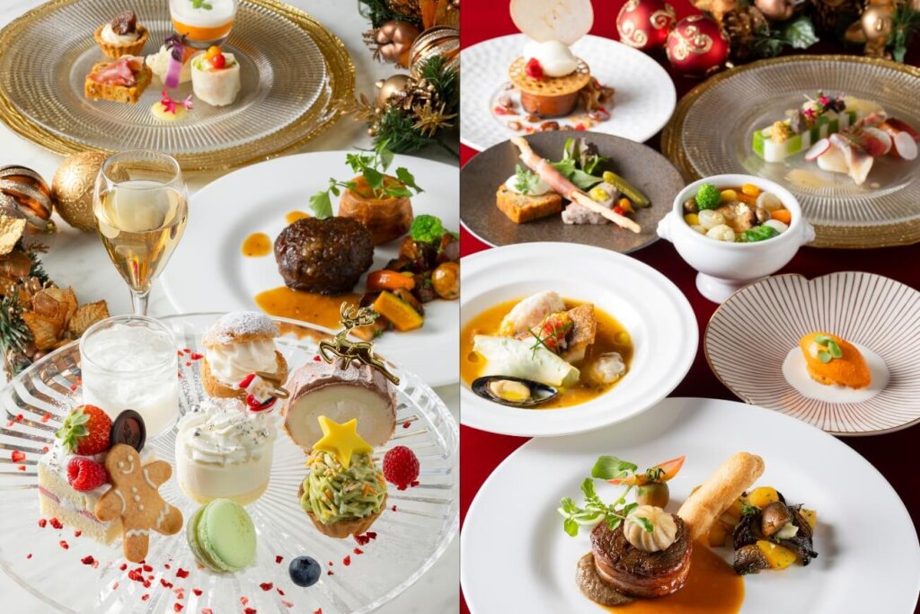 ニューオータニイン札幌の『クリスマスランチアフタヌーンティー』『クリスマスディナーコース』