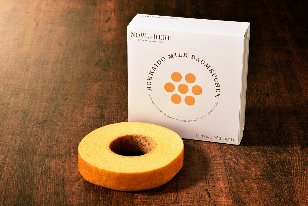 札幌パークホテルの『北海道ミルクバームクーヘン』