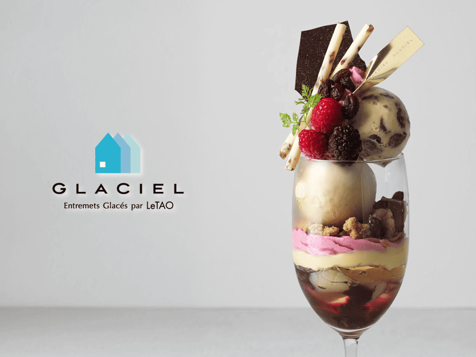 GLACIEL(グラッシェル) 札幌ステラプレイス店の『ラムレザンマロン』