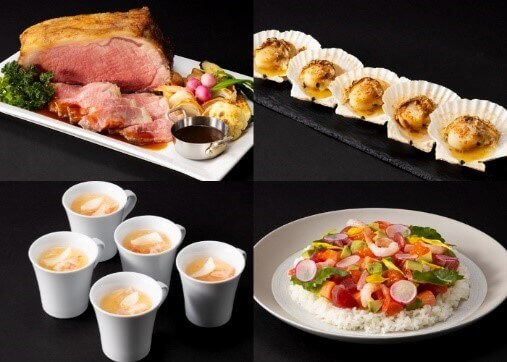 札幌グランドホテルの『年末年始スペシャルランチバイキング』