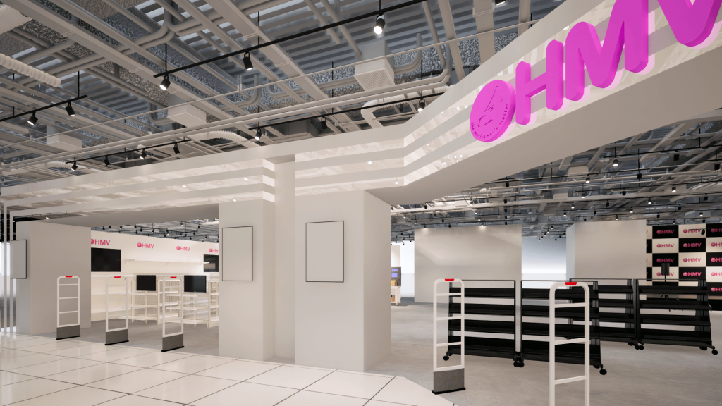 HMV札幌ステラプレイスの外観