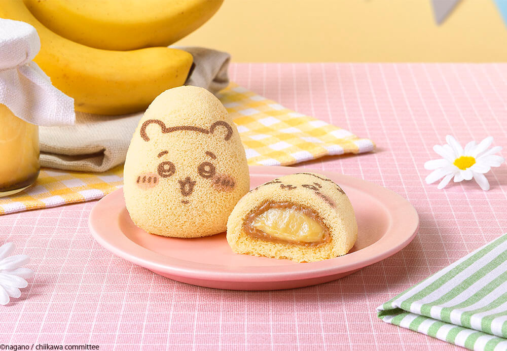 「ちいかわ」×「東京ばな奈」の『ちいかわバナナプリンケーキ』