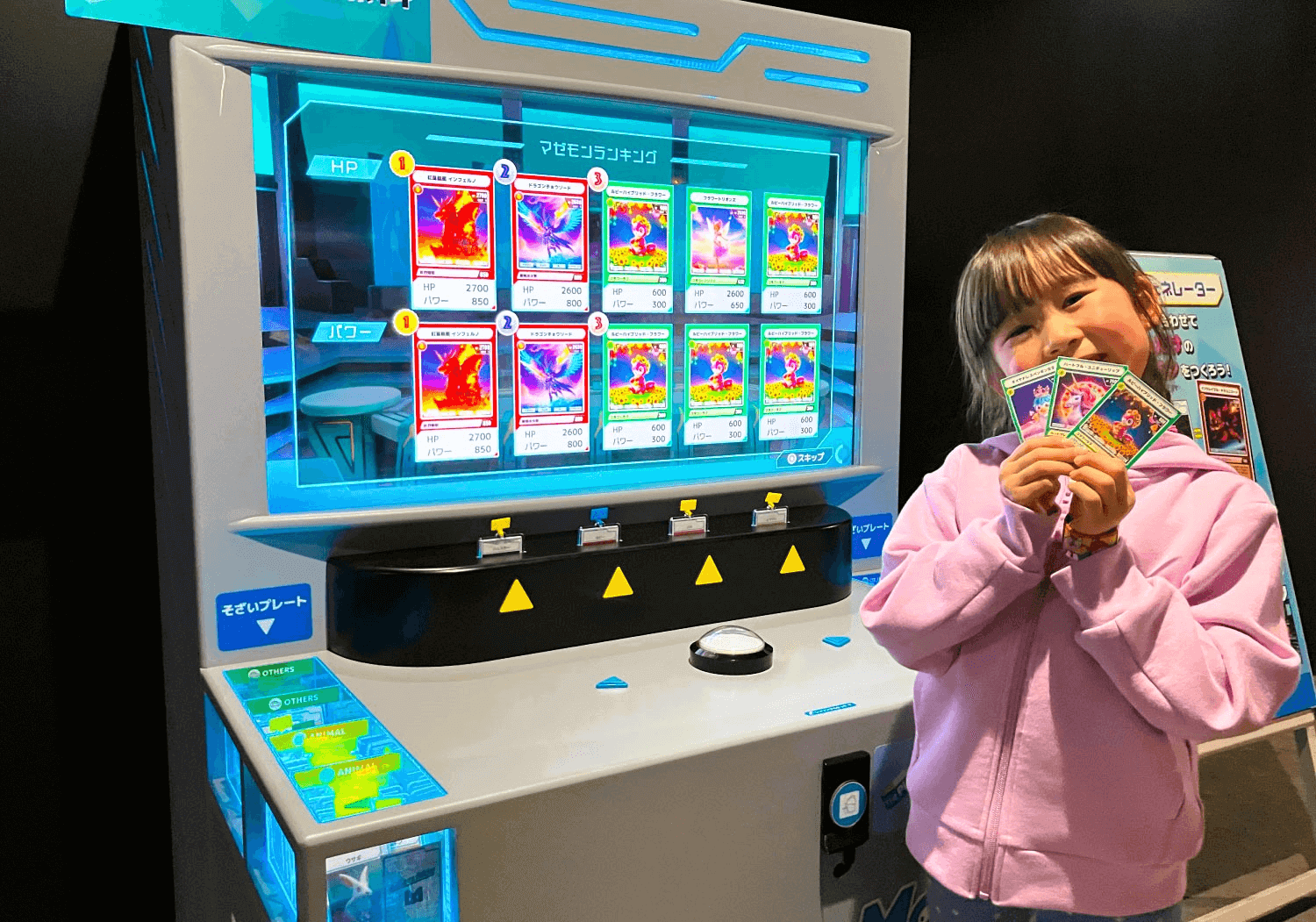 リトルプラネットの『ウィンターシーズン2025』-MAZEMON GENERATOR(マゼモンジェネレーター)