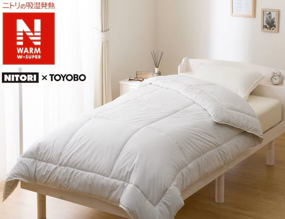 ニトリ デコホームの『吸湿発熱 掛ふとん(NウォームWSP D2)』