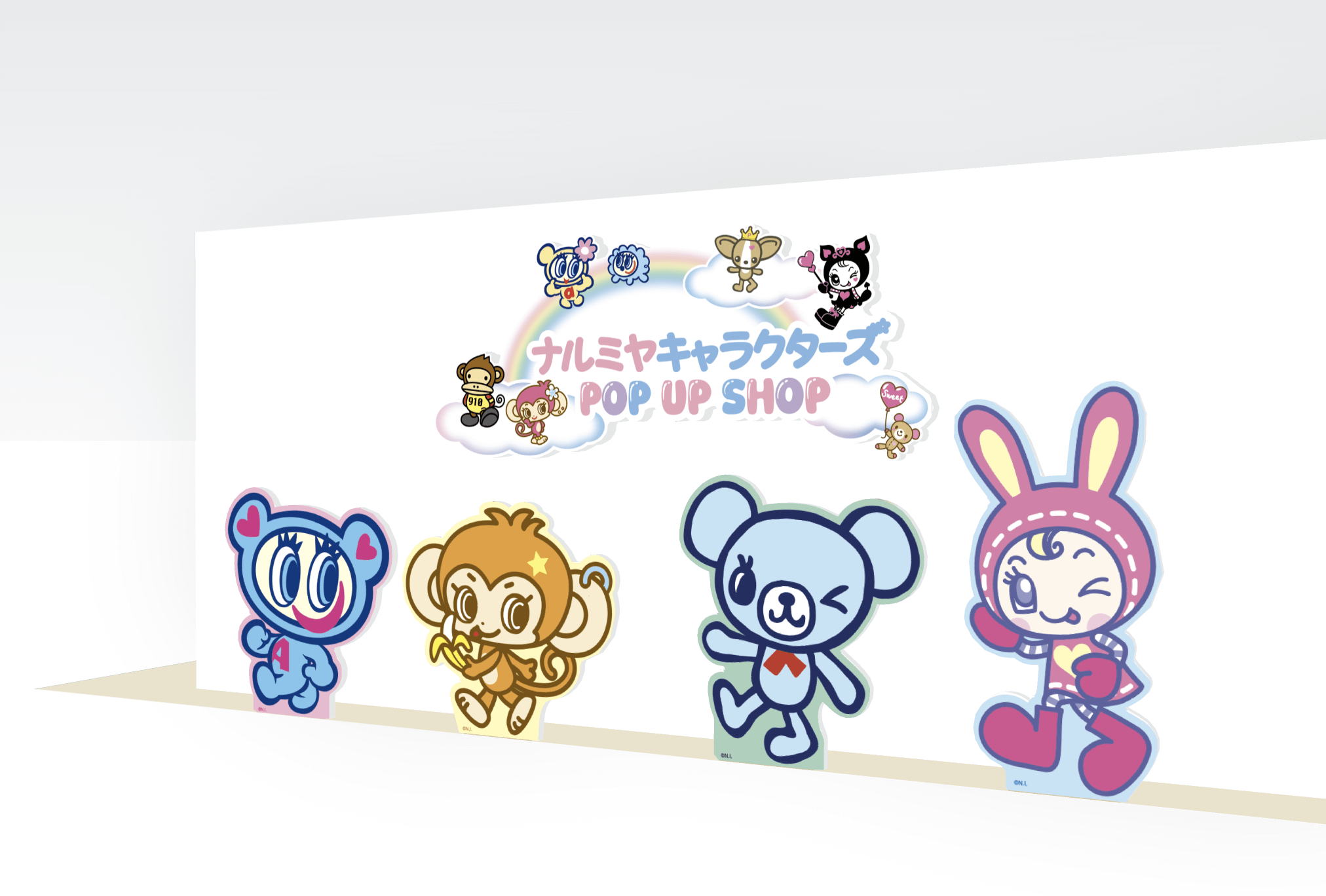 ナルミヤキャラクターズ POP UP SHOP in 札幌ステラプレイスのフォトスポット