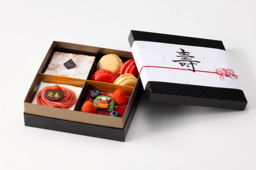 札幌グランドホテルの『年末年始アソートBOX』