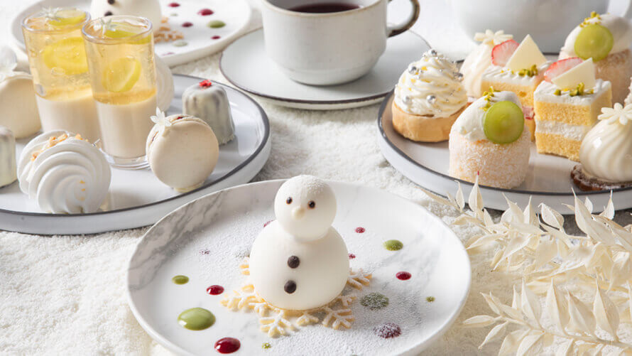 札幌プリンスホテルではホテル28階「スカイラウンジ トップ オブ プリンス」の『白雪 ‐ WHITE MOMENTS ‐』