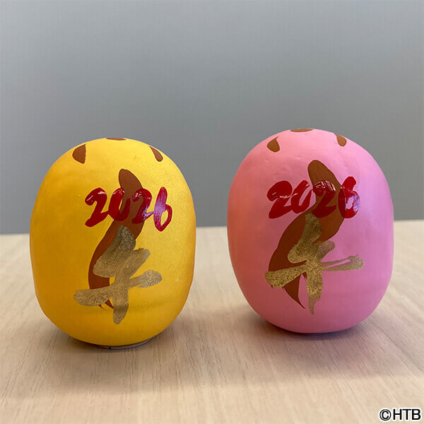 onちゃん干支ミニだるま「午」(C)HTB