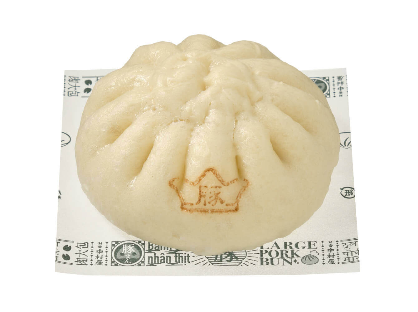 セブン‐イレブンの『もちもち×ずっしり 大入り豚まん』