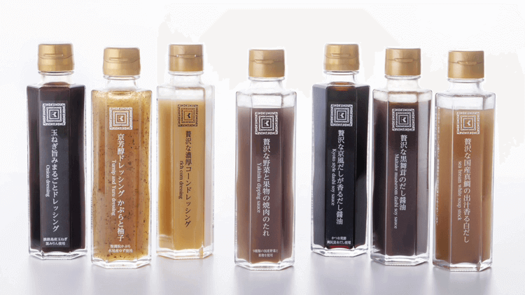 紀ノ国屋の『贅沢シリーズ』