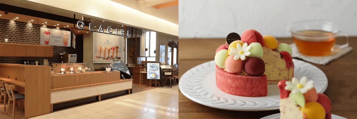 GLACIEL(グラッシェル) 札幌ステラプレイス店