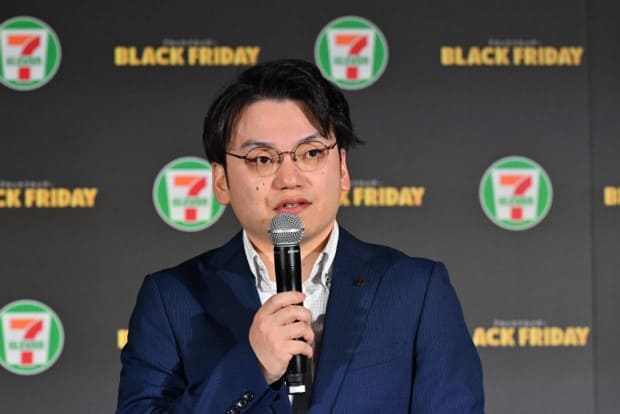 セブンイレブンの『ブラックフライデー』-株式会社セブン‐イレブン・ジャパン 商品本部 FF・冷凍食品部 マーチャンダイザー戸谷駿介