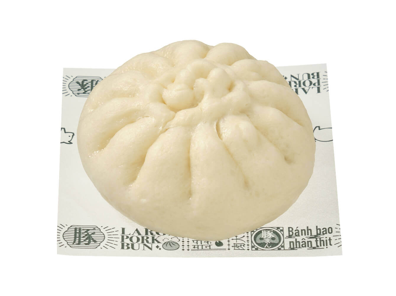 セブン‐イレブンの『もっちり×ジューシー 特製豚まん』