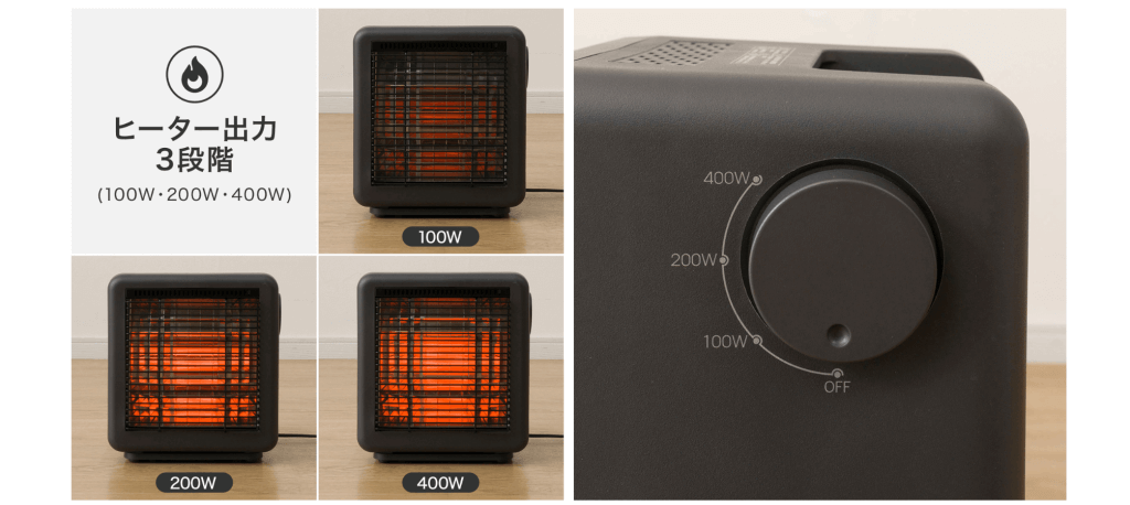 ニトリの『リフレクトヒーター JST－605M(JH01)』