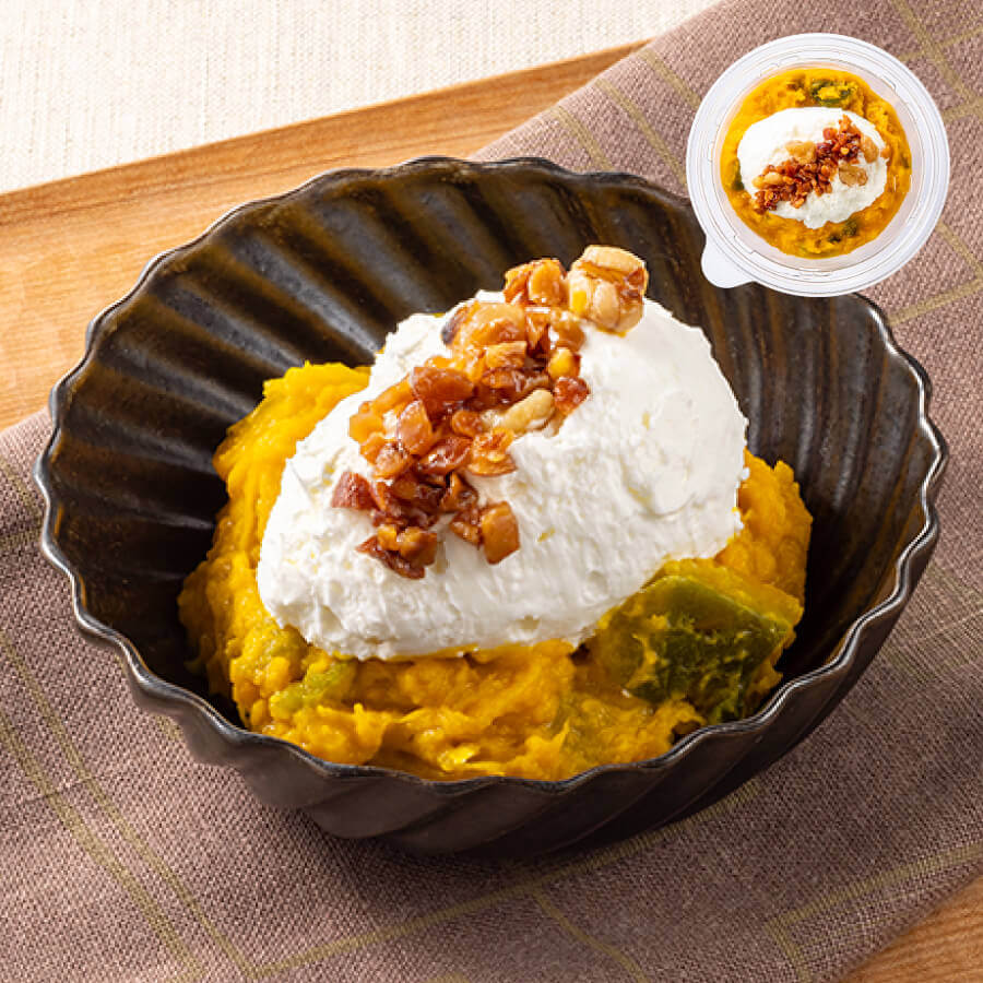 セブン‐イレブンの『うまいもの決定戦(北海道)』-和寒町産かぼちゃとナッツのスイーツサラダ