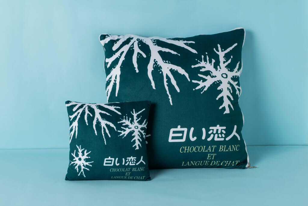 石屋商事株式会社の『ミニクッション』