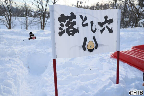 水曜どうでしょうハウス-過去の一般公開の様子(C)HTB