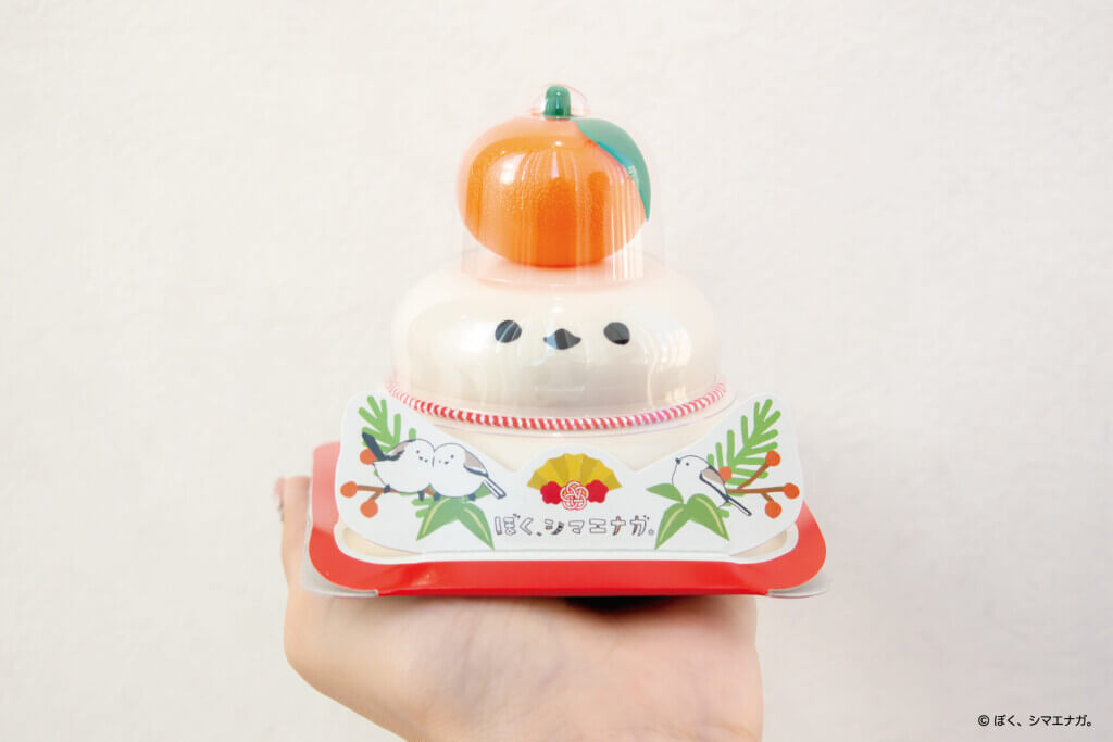 『魚沼産こがねもち米100％使用 ぼく、シマエナガ。鏡餅』