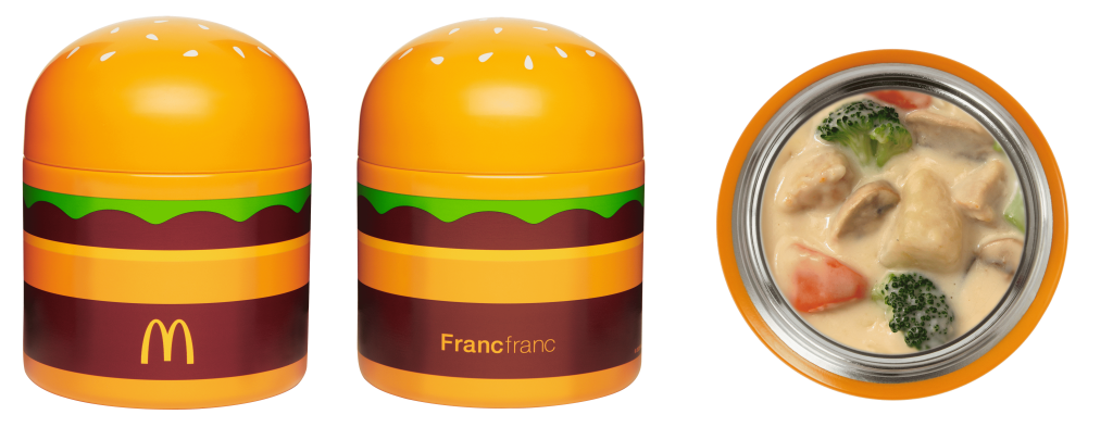 『マクドナルドの福袋2026』-ビッグマックスープジャー