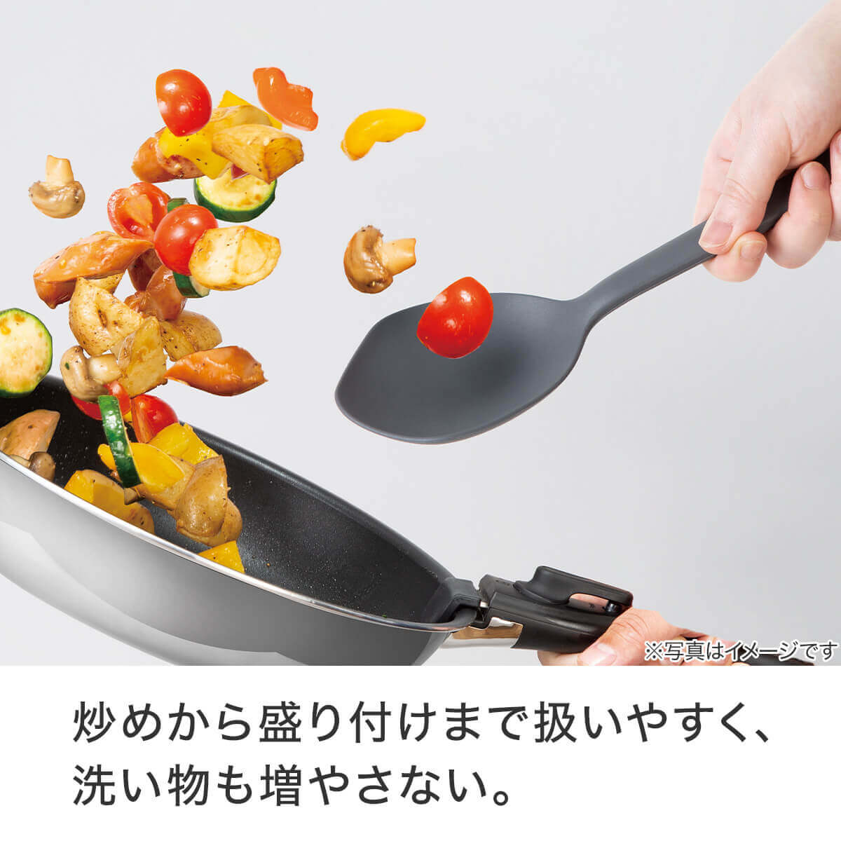 ニトリの『シリコーンスプーン L (KY033)』