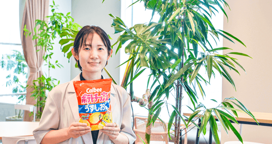 カルビーポテトチップスのnote「THE CALBEE」