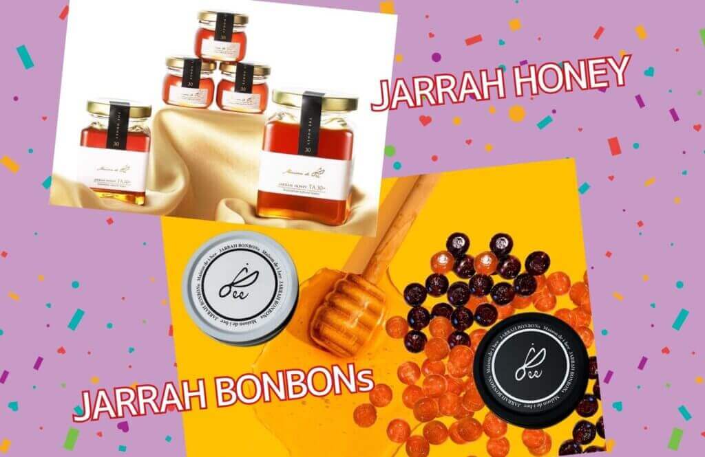 George Steuart Tea(ジョージスチュアートティ)