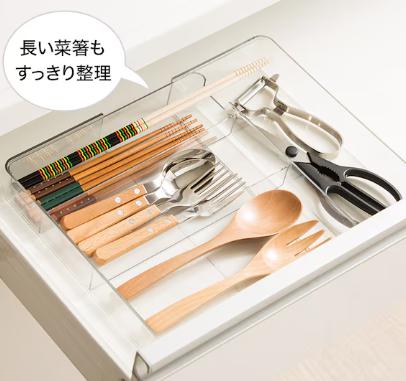 ニトリの『縦横伸縮整理に便利なカトラリートレー (Nブラン)』