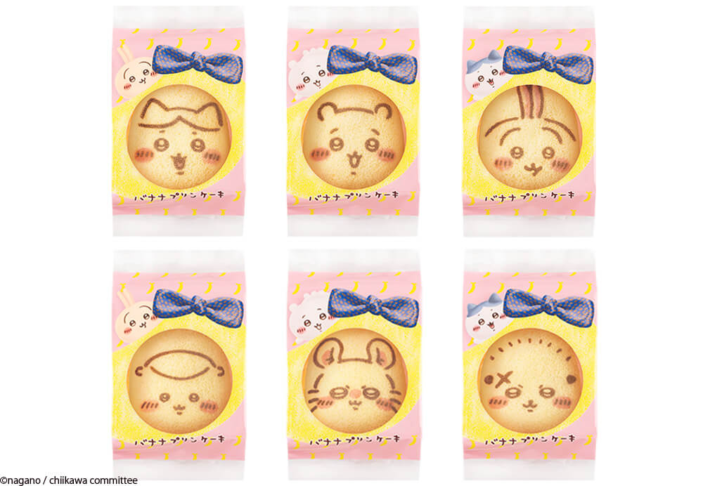 「ちいかわ」×「東京ばな奈」の『ちいかわバナナプリンケーキ』