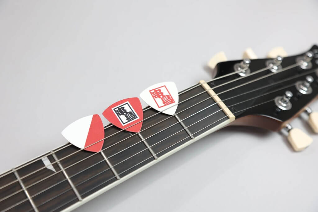 島村楽器×串鳥の『ギターピック』