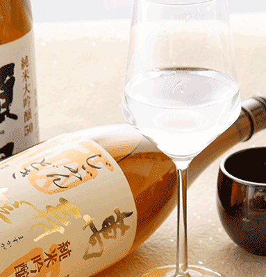 全席個室 じぶんどきの『日本酒（イメージ）　583円～』