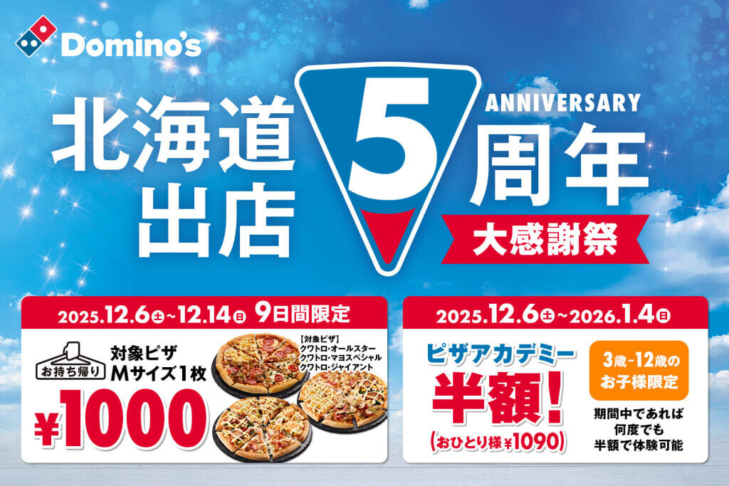 12a0d5874b91f0fae7457515899644