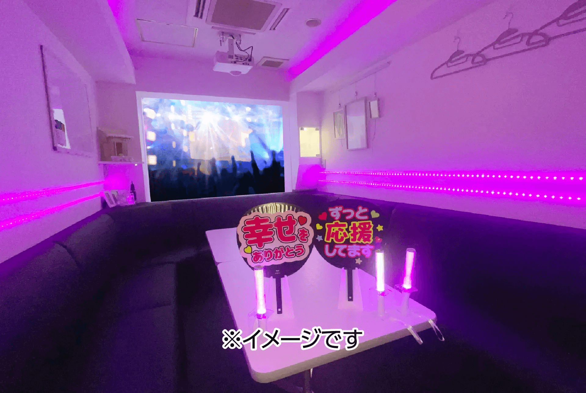 ジャンカラ すすきの狸小路店-推し活ルーム