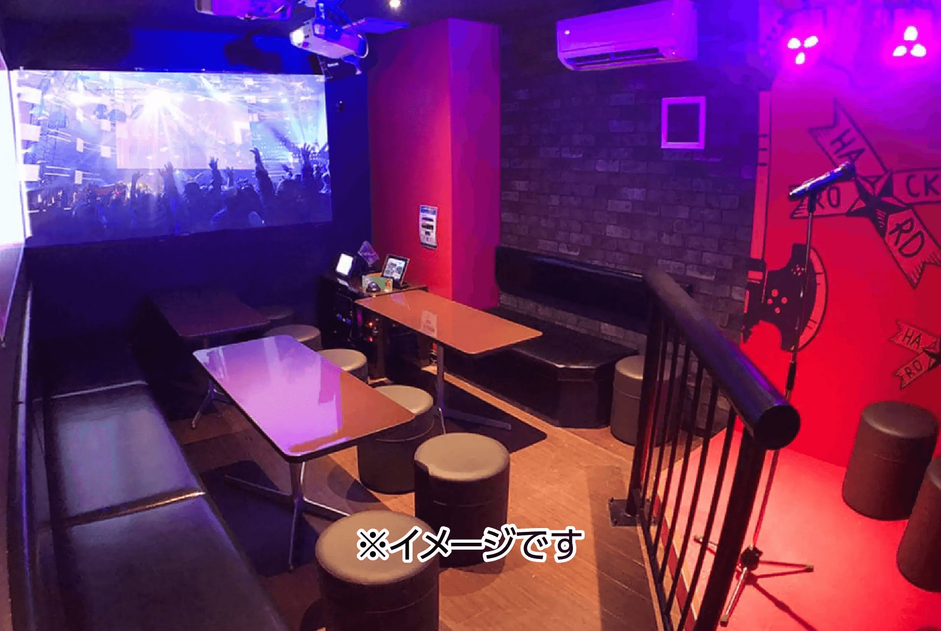 ジャンカラ すすきの狸小路店-バンギャルルーム