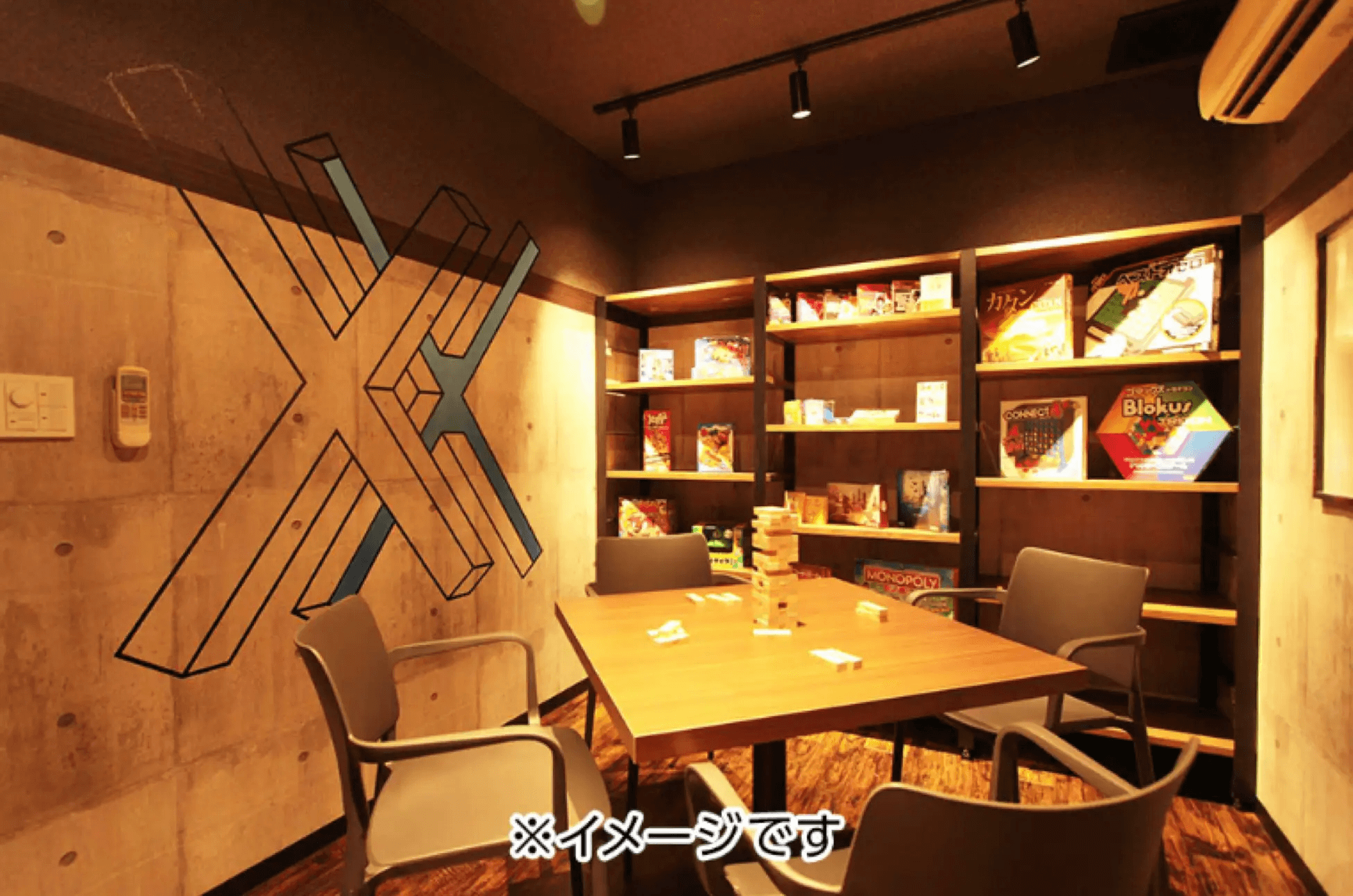 ジャンカラ すすきの狸小路店-ボードゲームルーム