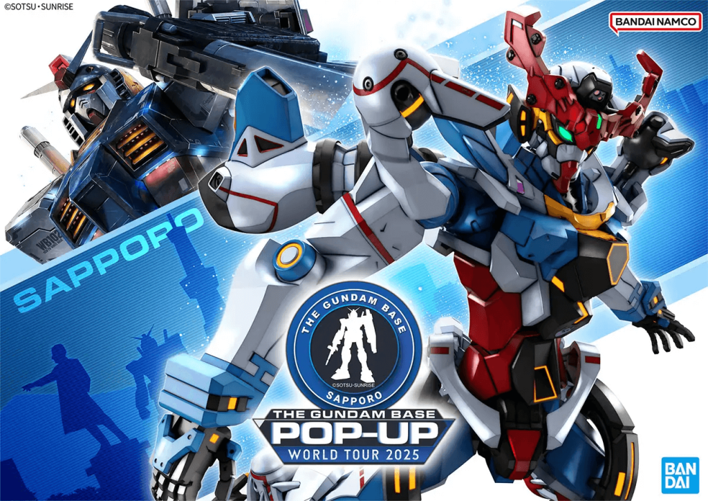 THE GUNDAM BASE POP-UP WORLD TOUR in SAPPORO