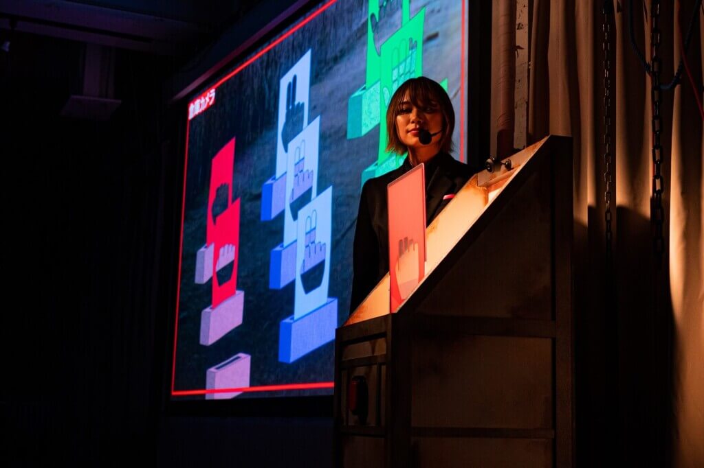 リアル脱出ゲーム『じゃんけんデスゲームからの脱出』