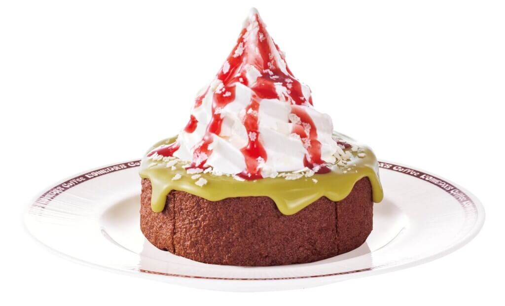 コメダ珈琲店の『クロネージュ ピスタチオ・ルージュ』