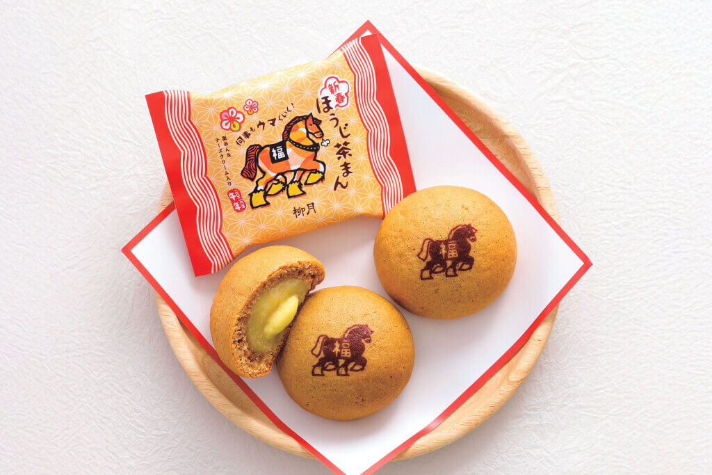 柳月の『新春ほうじ茶まん』