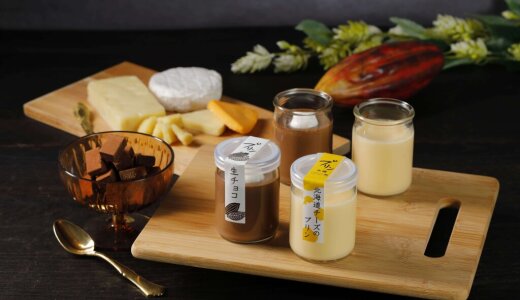 プリン専門店「プリン本舗」にて冬の定番プリン『生チョコ』・『北海道チーズのプリン』が販売開始！