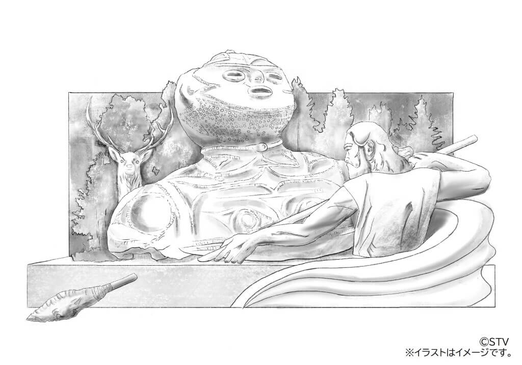 2026さっぽろ雪まつり「大通4丁目STV広場」大雪像--”縄文時代の心を現代に伝える国宝の中空土偶”