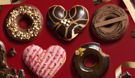 クリスピー・クリーム・ドーナツからベネズエラ産カカオマスやフルーツ、ナッツの贅沢マリアージュ『本格ショコラドーナツ』が1月14日(水)より発売！