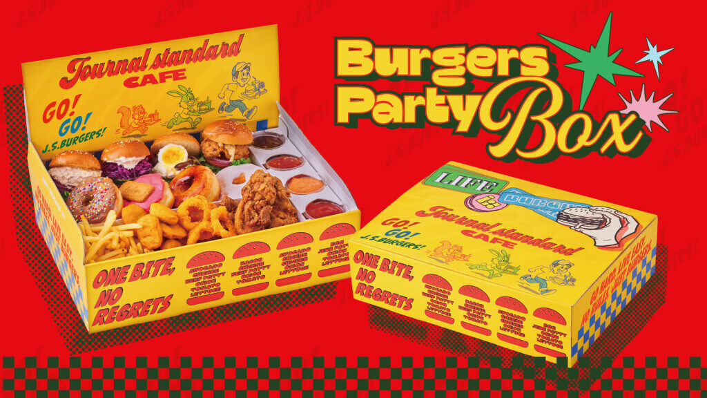J.S. BURGERS CAFEの『Burgers Party Box(バーガーズパーティーボックス)』