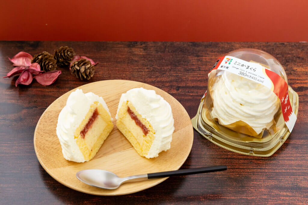 セブン‐イレブンの『ミニかまくら』