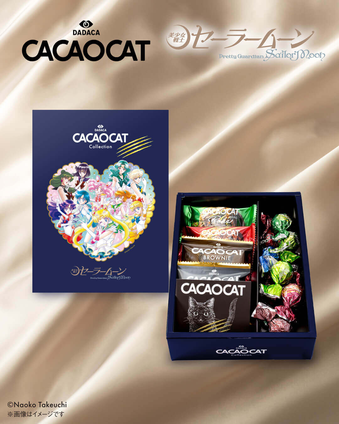 CACAOCAT×美少女戦士セーラームーン