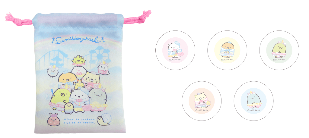 すみっコぐらし わくわくパーク〜みんなでつくる にじいろのおもいで〜の『巾着入りマシュマロ』