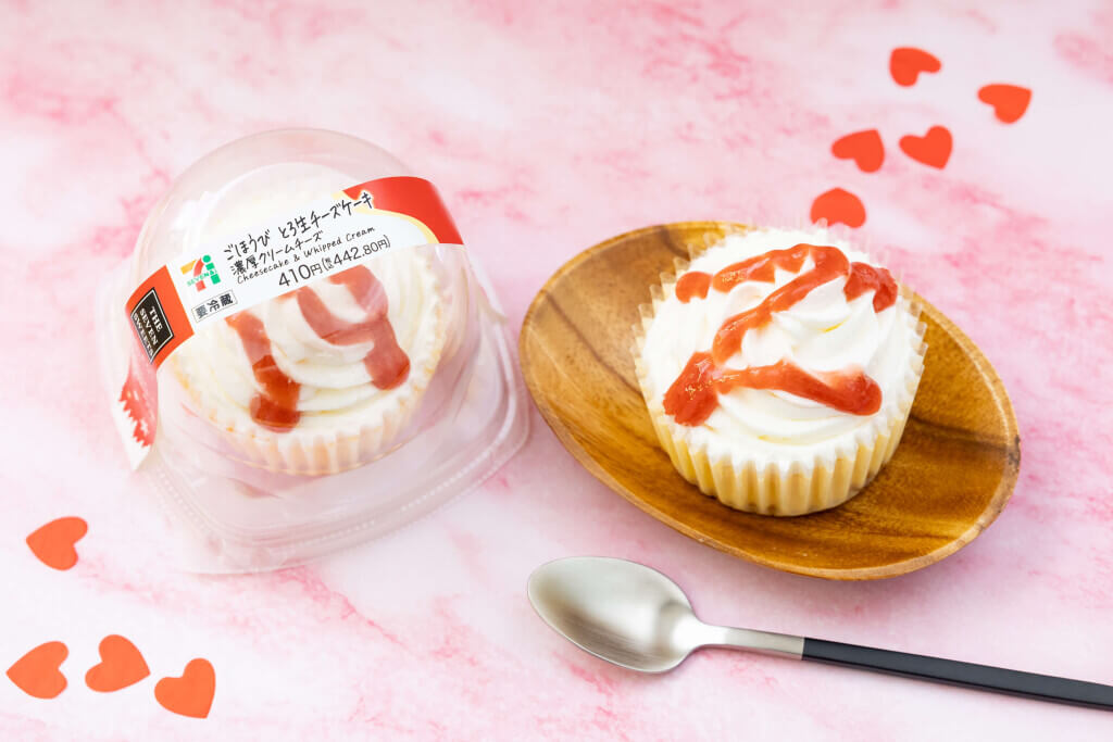 セブン‐イレブンの『ごほうびとろ生チーズケーキ 濃厚クリームチーズ』