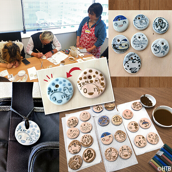 『onちゃんパークinまるい三越』-オリジナルチャームを作ろう 黒羽陶工房 染付体験