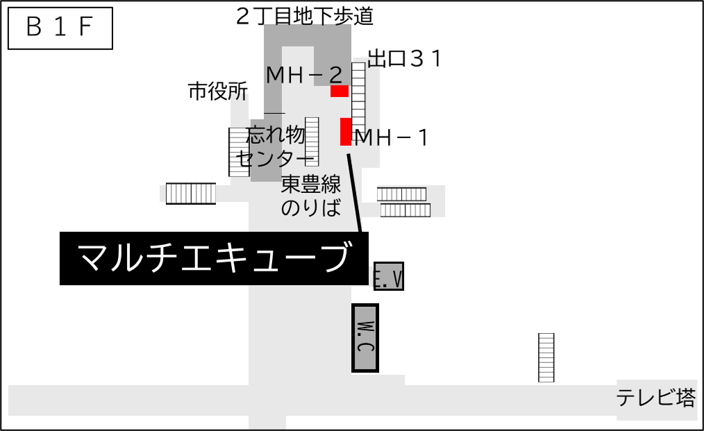 多機能ロッカー『マルチエキューブ』-大通駅(東西線)