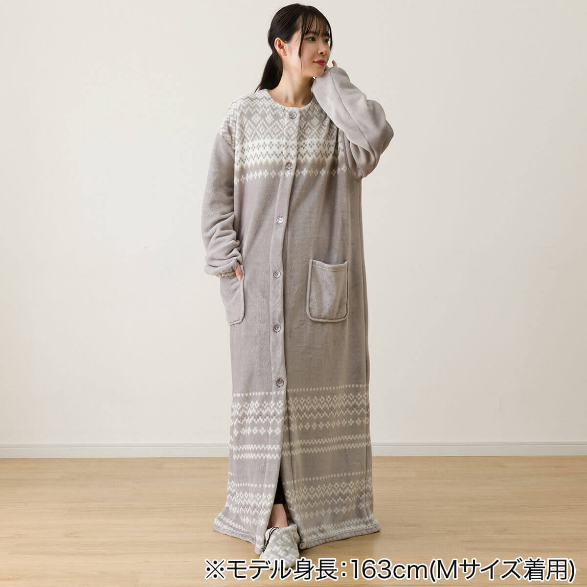 ニトリの『すっぽり収納 着る毛布(Nウォーム Rネックロング M)』